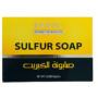 PASTIL SOAP 125G GLUTHATHIONE