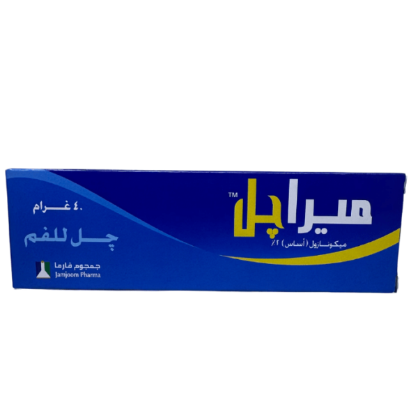 Miragel Oral Gel 40gm - Image 4