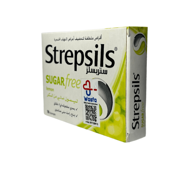 Strepsils Lozenge 16pcs Lemon Sugar Free - Image 3