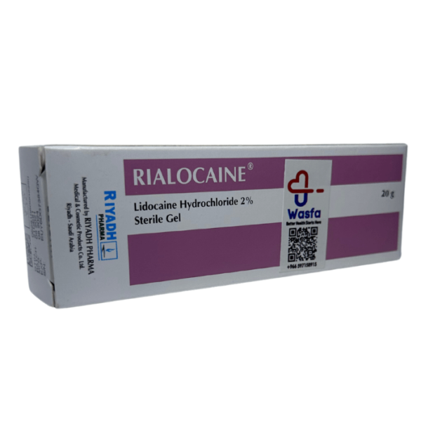 Rialocaine Gel 20 gm - Image 2