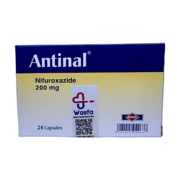 Antinal, 200 Mg - 24 Capsules - Image 4