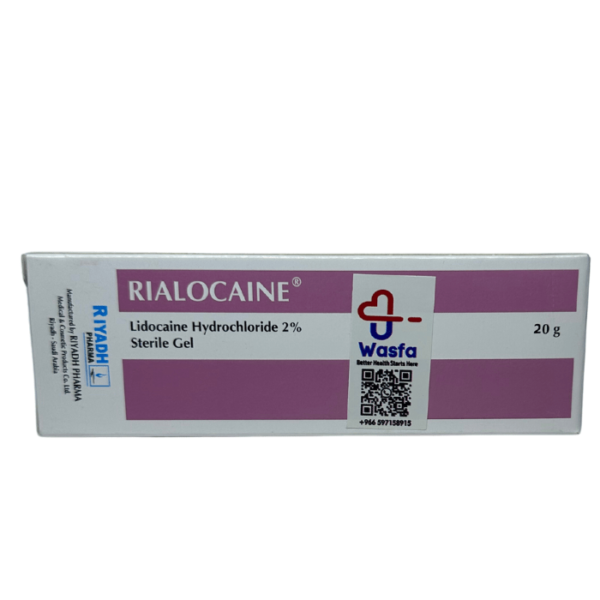 Rialocaine Gel 20 gm - Image 3