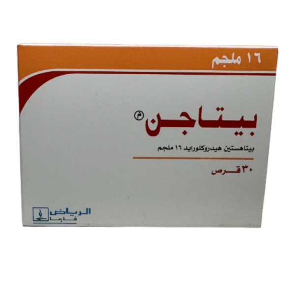 Betagen 16 mg Tablet 30pcs - Image 3