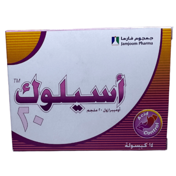 Aciloc 20 mg Capsule 14pcs - Image 3