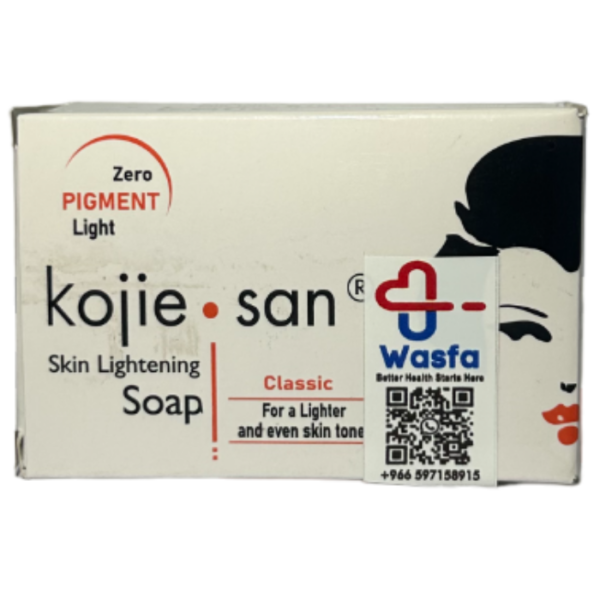 Kojie San Acid Skin Lightening Soap, 135g - Image 2