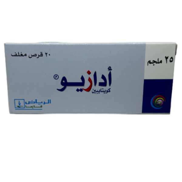 Adazio 25 mg 20 Tablets - Image 3