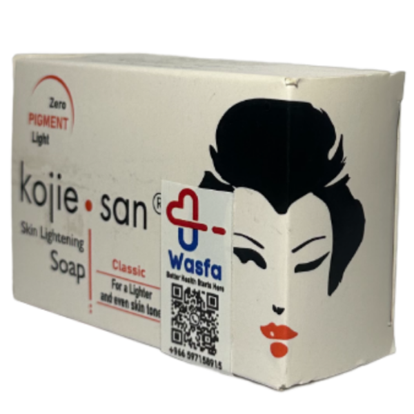 Kojie San Acid Skin Lightening Soap, 135g - Image 3