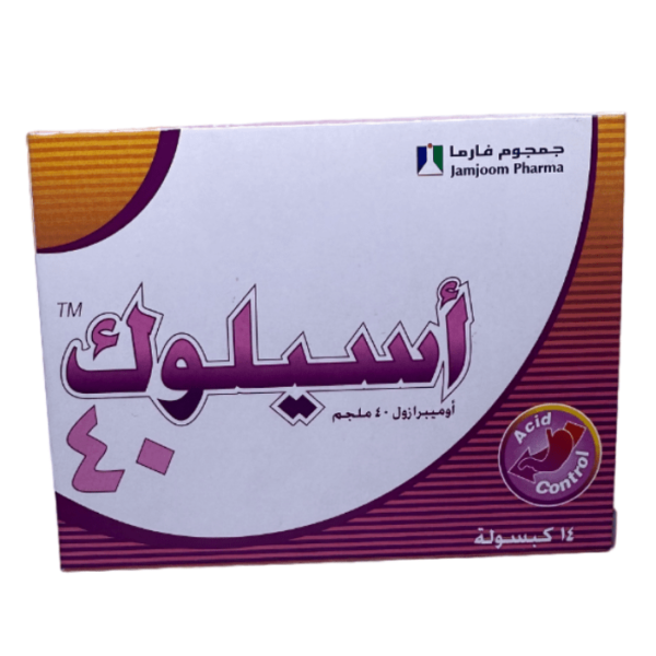 Aciloc 40 mg Capsule 14pcs - Image 2