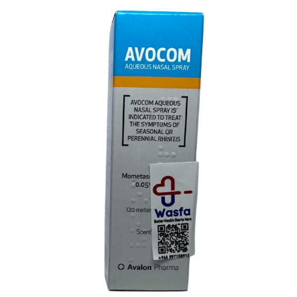 Avocom 0.05% Spray - Image 2