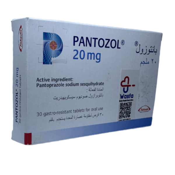 Pantozol 20 mg Tablet 30pcs - Image 2