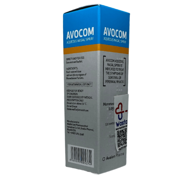 Avocom 0.05% Spray - Image 3