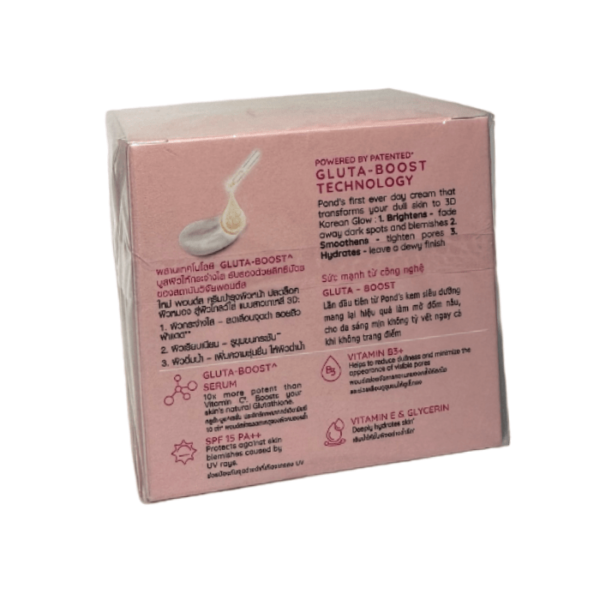 Pond's Bright Beauty Serum Day Cream SPF15 PA++ 45g - Image 4