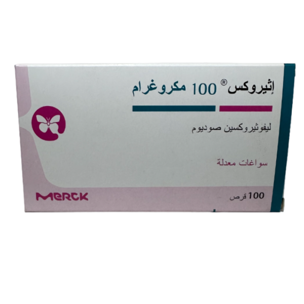 Euthyrox 100 Mcg Tablet 100pcs - Image 3