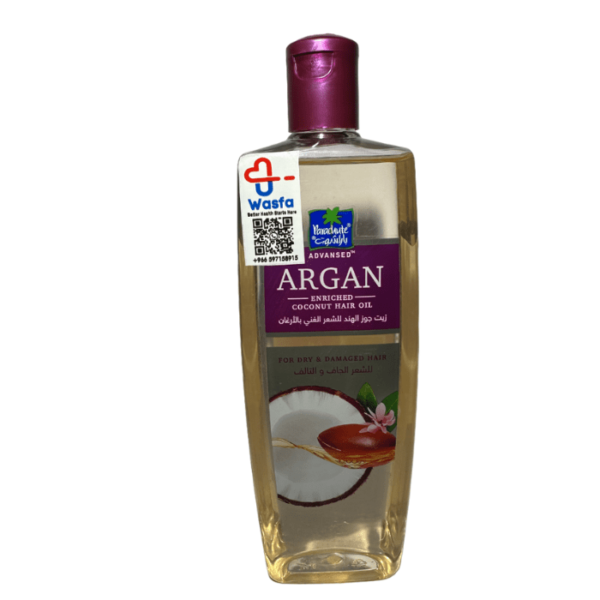 Parachute Advansed Argan Hair Oil With Coconut 300 mlml - Image 3