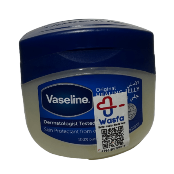 Vaseline Petroleum Jelly Original, 250ml - Image 2