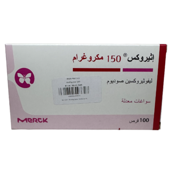 Euthyrox 150 Mcg Tablet 100pcs - Image 3