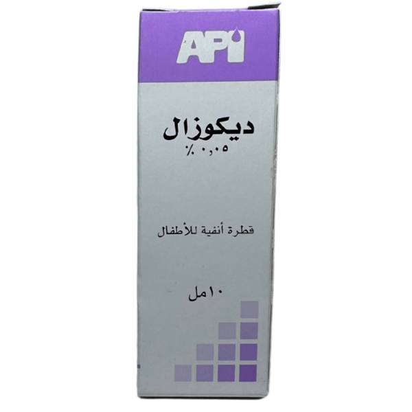 Decozal 0.05% Nasal Drop 10 ml - Image 4