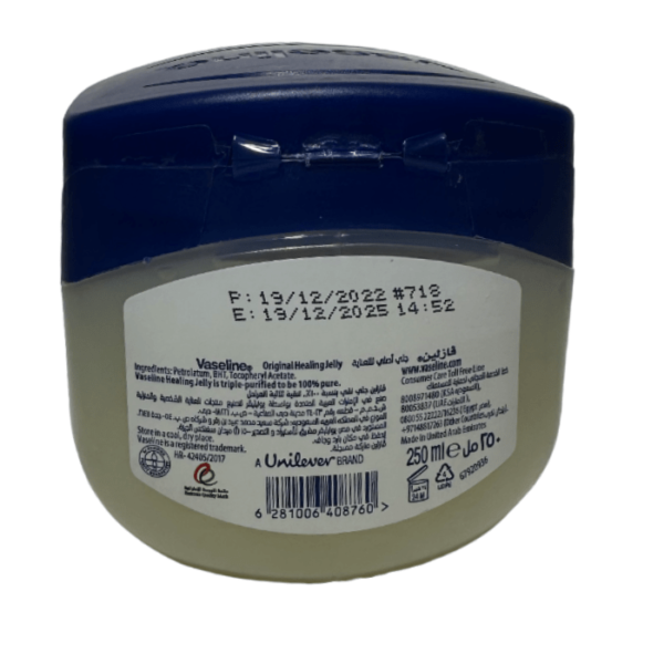 Vaseline Petroleum Jelly Original, 250ml - Image 3