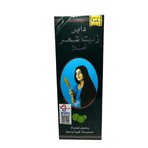Dabur Amla Hair Oil Hair Long Strong & Dark 200 Ml - Image 2