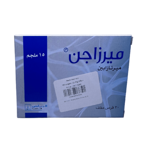 Mirzagen 15 mg Tablet 30pcs - Image 2