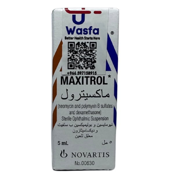 Maxitrol 1% Eye Drop 5 ml - Image 2