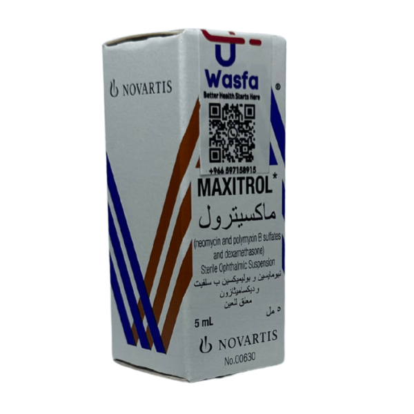 Maxitrol 1% Eye Drop 5 ml - Image 3