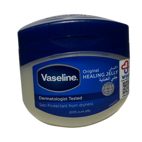 Vaseline Petroleum Jelly Original, 450ml - Image 2