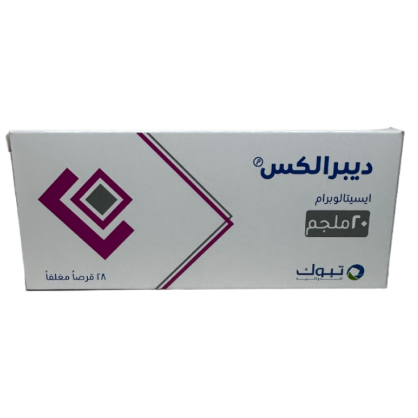 Depralex 20 mg 28 Tab - Image 3