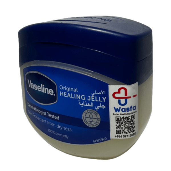 Vaseline Petroleum Jelly Original, 450ml - Image 3