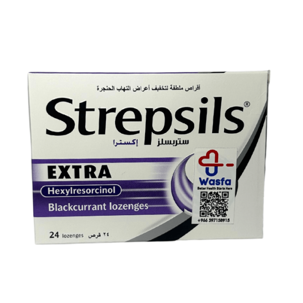 Strepsils Extra Blackcurrant Lozenges 24 Pcs - Image 2
