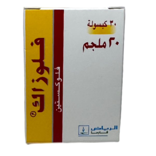 Flozak 20 mg Capsule 30pcs - Image 2