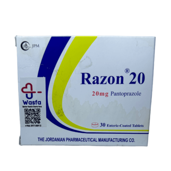 Razon 20 mg 30 Tablets - Image 2