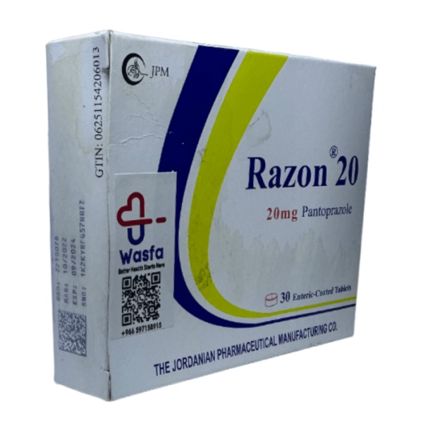 Razon 20 mg 30 Tablets - Image 4
