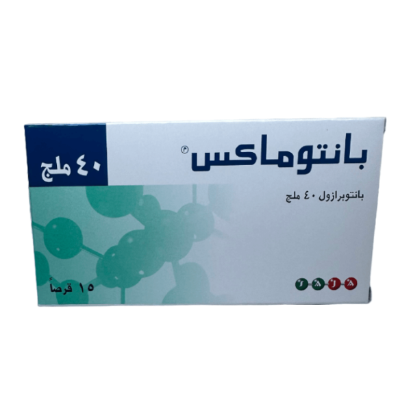 Pantomax 40 mg Tablet 30pcs - Image 3