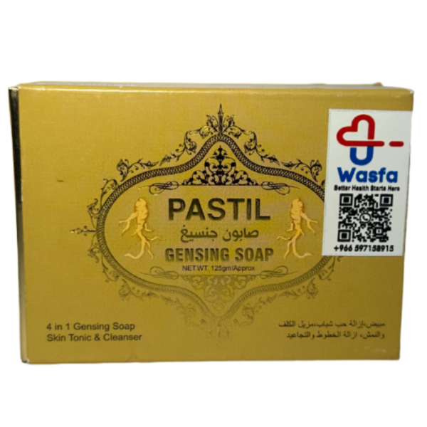 PASTIL Gensing Soap 125g - Image 2
