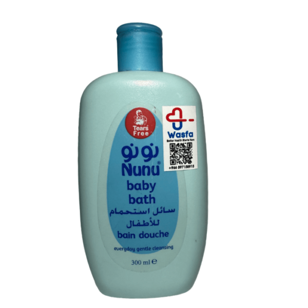 Nunu Baby Bath - 300 ml - Image 2