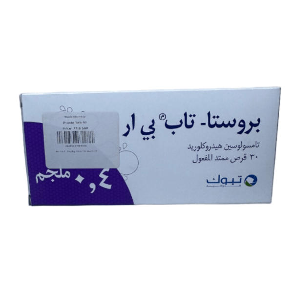 Prosta-Tab Pr 0.4mg 30 Tablets - Image 3
