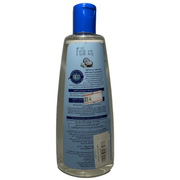 Parachute Hair Oil Coconut Flora 300 ml - Image 3