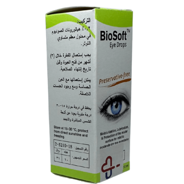 Biosoft, Drops, Eye Lubricant, Reduce Eye Dryness - 10 Ml - Image 2