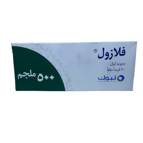 Flazol 500 mg Tablet 20pcs - Image 3