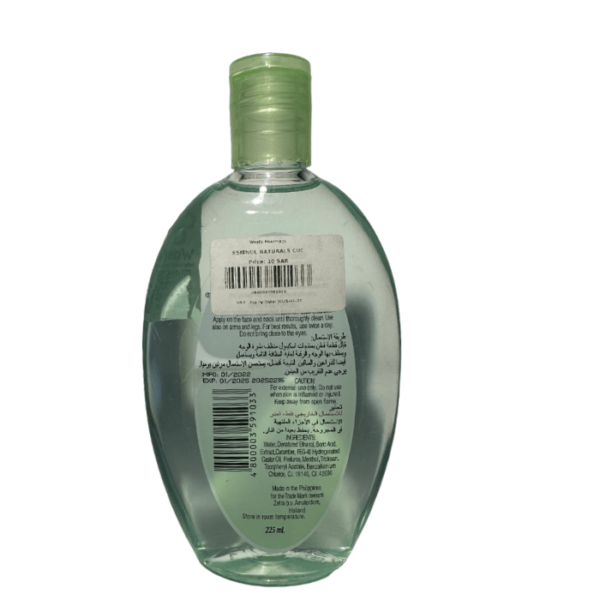 eskinol naturals cucumber facial cleanser 225ml - Image 4
