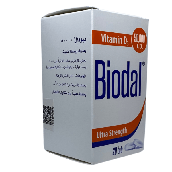 Biodal 50000 IU 20 Tablets - Image 3