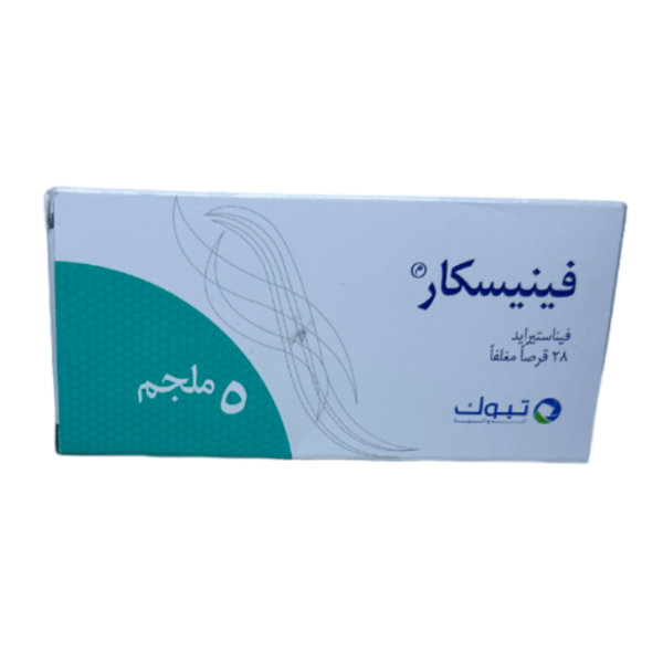 Finiscar 5 Mg, Maintains Prostatic Health - 28 Tablets - Image 3