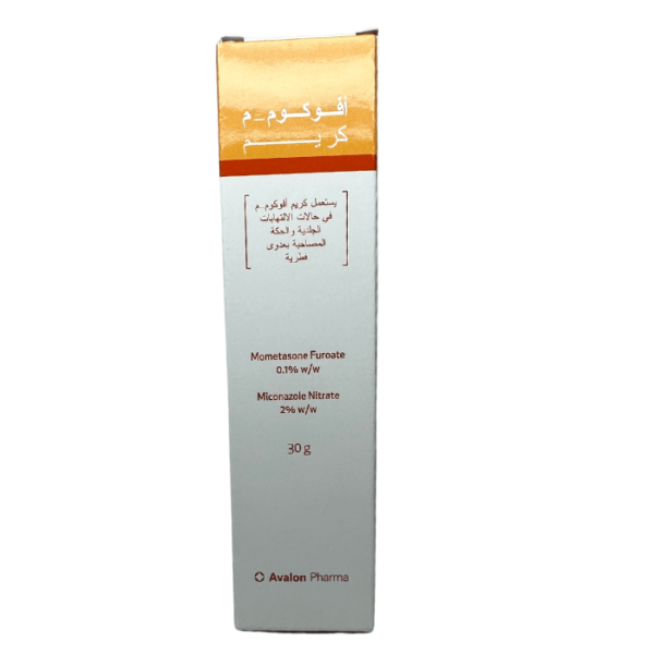 Avocom M Cream 50 gm - Image 3