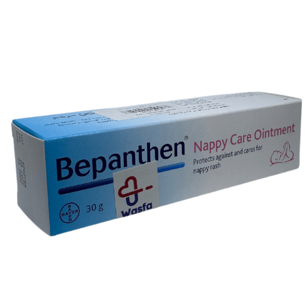 Bepanthen Nappy Care 30 Gm - Image 3