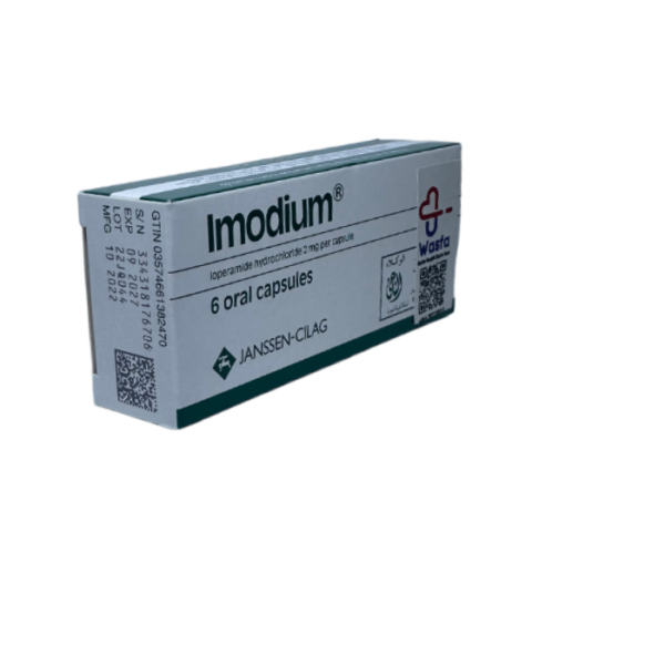 Imodium Capsule 6pcs - Image 2