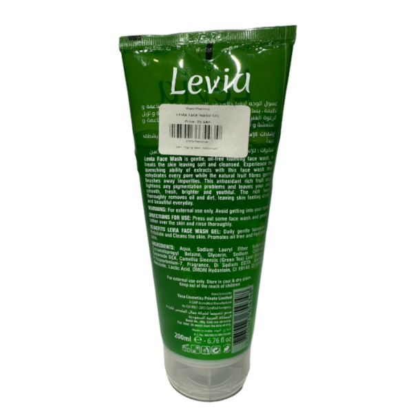Green tea facial cleanser  face wash Gel 200 ml - Image 3