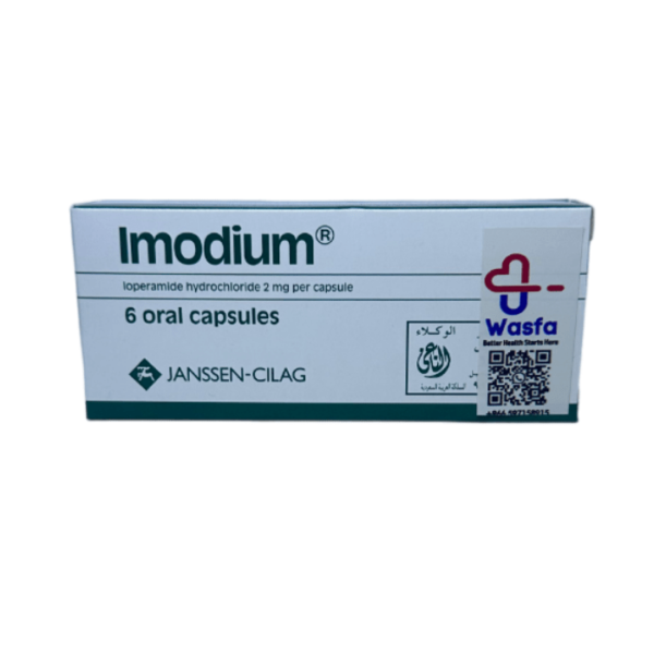 Imodium Capsule 6pcs - Image 4