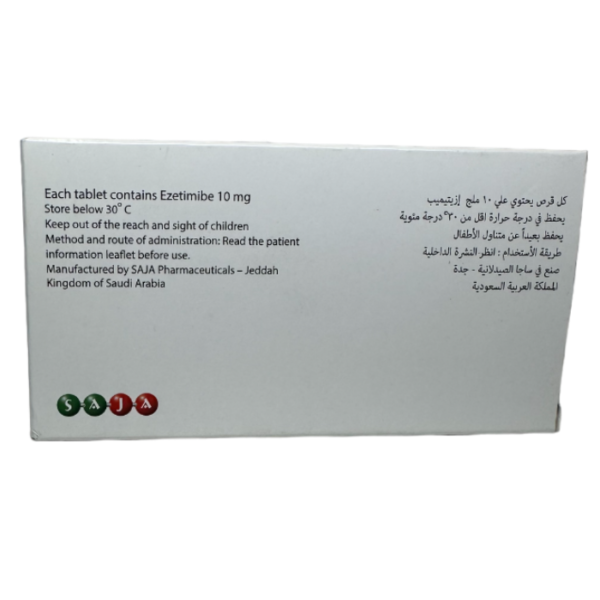 Ezechol 10 mg 30 Tablets - Image 3