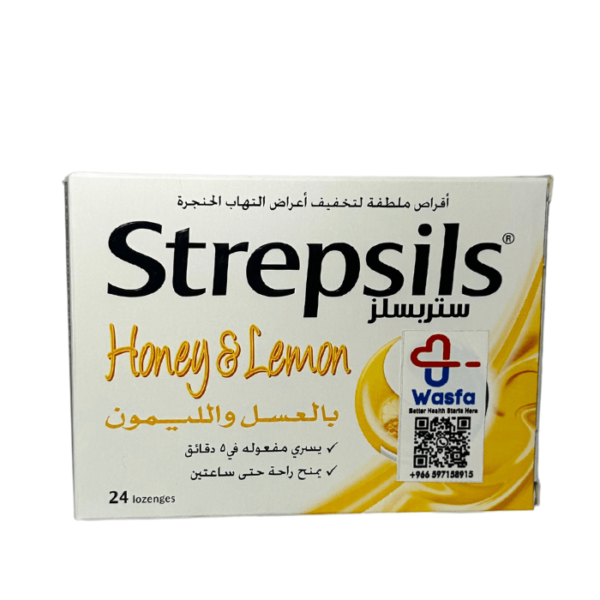 Strepsils Lozenge 24pcs Honey & Lemon - Image 2